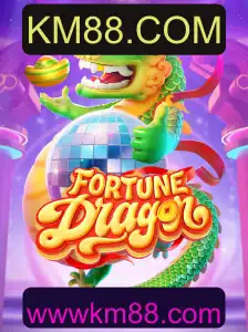 Descubra o Fascinante Mundo de FortuneDragon no KM88.COM