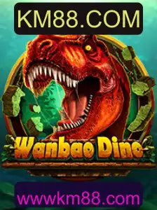 Descubra o Jogo WanBaoDino: Uma Jornada Pré-histórica de Diversão e Aventuras