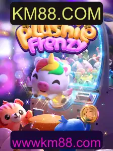 Desvendando o Mundo de PlushieFrenzy: Diversão e Estratégia